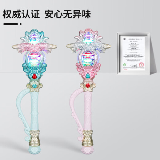 Minglexin Toys Children's Magic Wands Girls Flash Fairy Wands Little Magic Wands Enfants Princesse Birdday Giflow Toys NOUVEAUX STYLES DESSE DE FLORON