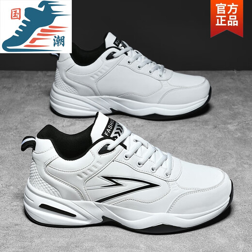昌祥回力大码男鞋46 47 48秋冬季学生休闲鞋皮面防水防滑跑步运动鞋特大码 白色[826]皮面款 标准运动鞋尺码 36