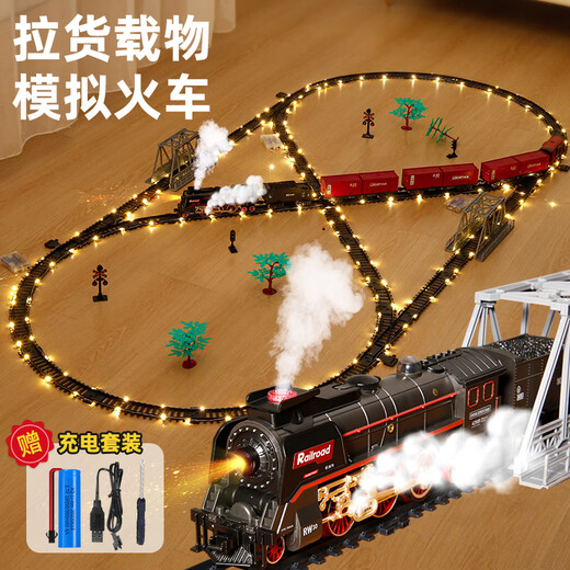 W WALLACE I BURGER&CHICKEN Children's Electric Remote Control Retro Steam Train Toy Rail Car Set Simulation Railway EMU Model Boy Track Changing Light Version Steam Train 99*185cm With 4 Cars Remote Control + Electric - Dual Mode - Gift Box Rechargeable Version Any DIY Track