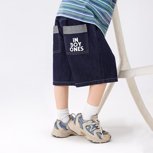Zuoxi Kinderkleidung Jungen Denim Shorts Sommer Mid-Pants 2025 Neue Kinder dünne Hose dunkle Jeans Farbe 150