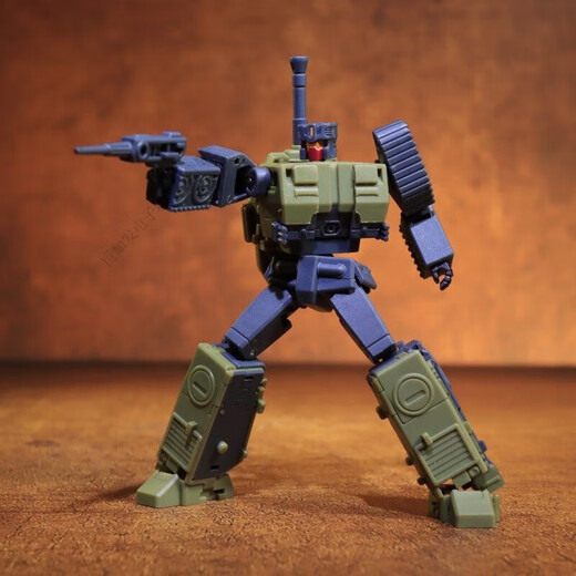 Rubik's Cube Noisy MS-Toys Huntianbao G1 Versión MS-B51 PETRA PROPORCIONAL Toy deformado Versión G1 IDW Noisy