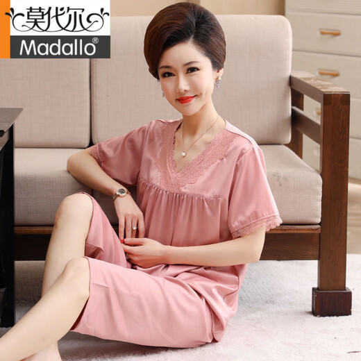 Pajama de seda de hielo modal para mujeres en la madre de verano Los pantalones de cinco puntos de manga corta se adaptan a la ropa para el hogar de gran tamaño de mediana edad y ancianos, seda simulada 826 XL recomendado 120-140Jin [Jin iguala 0.5 kg]
