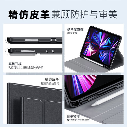 Vituo es adecuado para iPad Air de 13 pulgadas de 13 pulgadas Caso protectora 2025 M3 M3 Bluetooth Bluetooth Apple A3271 Varilla llena con ranura para lápiz Pen en ratón inalámbrico Set Pen Slot Black + Black Teyboard [dar un regalo de 5 piezas] Aire de iPad de 13 pulgadas 2025 M3 M3 M3
