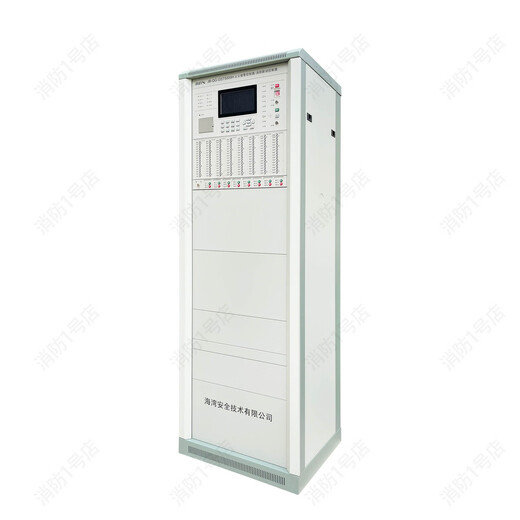 Hôte de l'armoire de vie de la baie JB-QG-GST5000H Contrôleur d'alarme d'incendie Linage Linking Alarm Alarm 242 points
