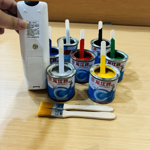 FANCYCHIC Brand Big Red Black Green Small Can 04 Medium Paint Text Complementary Color Drawing Paint Shiny Oil Order Free Paint Brush Red-Bottle (90g)