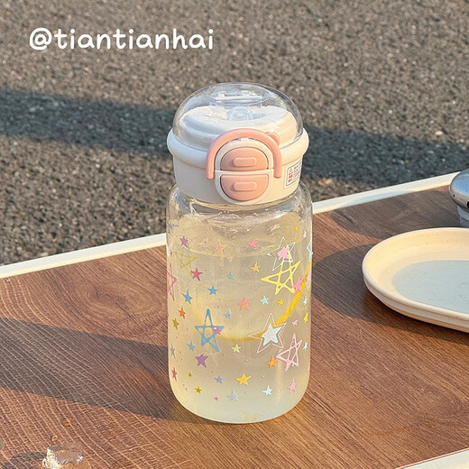 Juyoujia cup for women with good looks in summer plastic straw cup cartoon star water cup for children and students portable double drinking cup white pink sweet cool star transparent straw cup 500ml