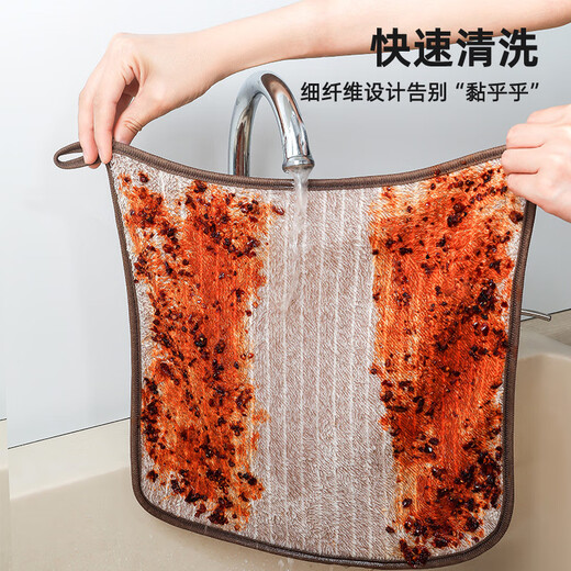 DL Pangjielai kitchen special rag, non-stick, oil-absorbent towel, lint-free tablecloth, housework cleaning dishcloth, thickened khaki, medium size 3 pack, 25*25cm