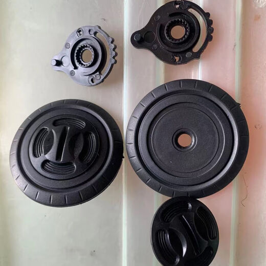 Accesorios de casco de vehículo eléctrico Cubierta de hebilla de la barbilla Cubierta de conejo SN3385 12188 Par de bases + tornillos
