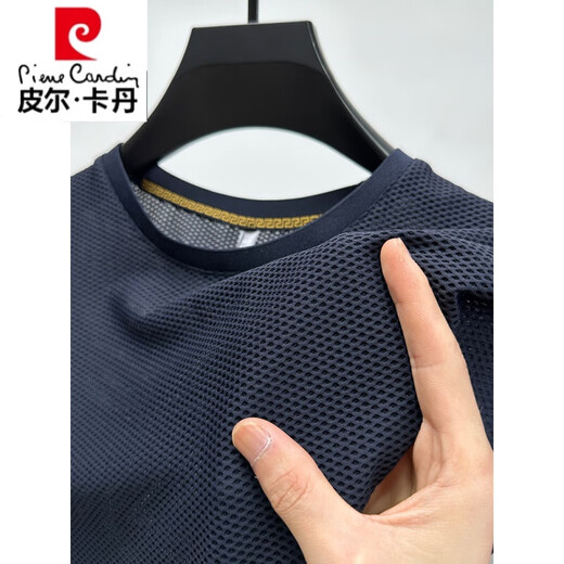 皮尔卡丹冰丝网眼t恤男士短袖圆领夏季冰感透气吸汗速干运动修身T恤上衣 D6188咖色 M