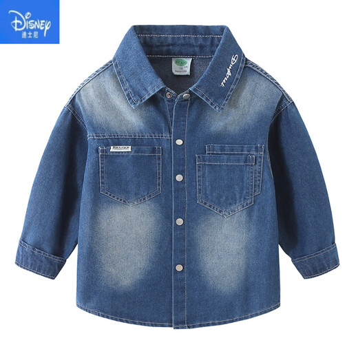迪士尼（Disney）男童牛仔衬衫纯棉2025春季儿童翻领衬衣洋气韩版宝宝外套春秋9929 深色 130 cm
