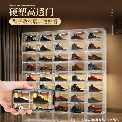 Hualeji aj shoe box storage box transparent shoe storage artifact sneaker shoe wall imitation acrylic shoe cabinet shoe shelf display cabinet upgraded remote control light thickened 2 columns 12 pairs