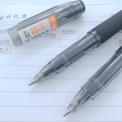 Large capacity GP-828/829/830 neutral pen 0.5/0.7/1.0mm office signature pen black water pen 0.5 black neutral pen 12-pack GP828