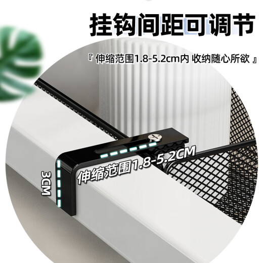 Children's bed accessories crib bedside hanging basket fence bedside storage rack hanging bag storage basket baby storage white long (adjustment style)
