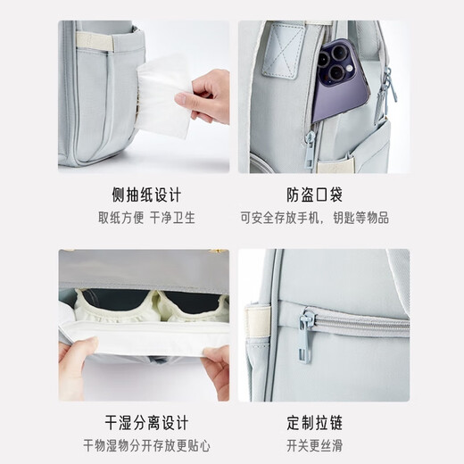 Aiboshi Mummy Bag Backpack Multifunctional Back Milk Bag Large Capacity Baby Outing Lightweight Mother and Baby Bag Pampa Gray M366