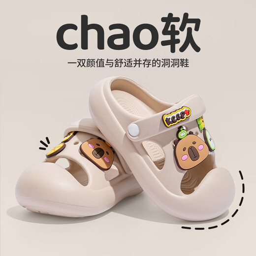 Daddy Pig Children's Slippers Boys' Summer Home Bathroom Non-Slip Girls' Middle and Large Children's Soft-soled Crocs Pink 22