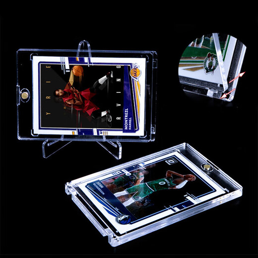 WEIJI MAGNÉTIQUE CARDE BRIQUE DROP COMME CARRIEUR CORIE CORÉANT CORÉANT PETIT CARKE Guka Storage Protection Carte Photo Affichage de la carte dure