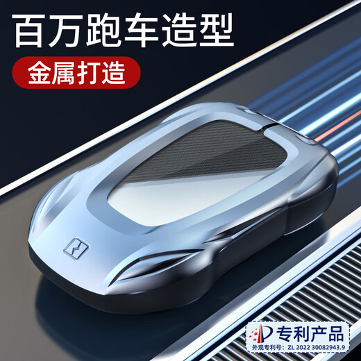 霞想领克03钥匙套06车高级07扣01壳05金属02男09女汽车EMP包适用25款 领克B款【星空黑】+盾牌钥匙扣