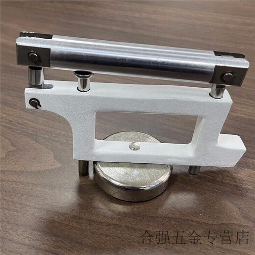 
Customized laser cutting and material extractor in Shantoulin Village, powerful magnet, temperature resistance of 80 degrees. HXM9893 60 kilograms [Jin equals 0.5 kilograms]