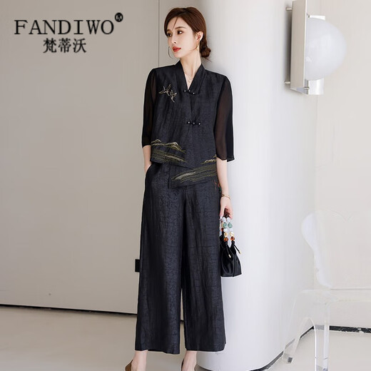 Vandiwo Brand XiangyUnya Suit pour femmes Mulberry Silk High-Und Chinese Tang Suit Fur 2025 NOUVEAU SET DE SEPPORT DE SEPT DE SEPT SET BLACK BLACK SUIT 3XL Recommandé 130-140jin [Jin est égal à 0,5 kg]