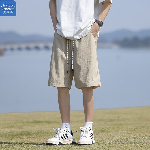 真维斯（Jeanswest）多巴胺短裤男士夏季薄款冰丝速干粉色裤子男生运动休闲五分裤 MYK24-9208-紫色 L XL