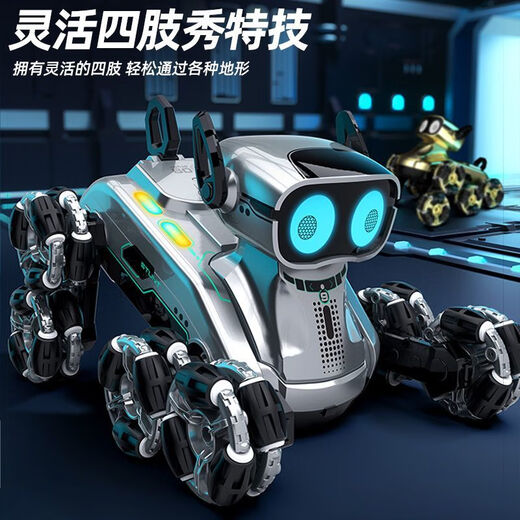 Bosile Intelligent Remote Control Robot Dog Children's Remote Control Car Toy Gesture Sensing Mechanical Pet Dog Little Boy Birthday Gift Handle Remote Control Eight-Wheel Robot Dog Silver 2 Sets of Lithium Batteries - 120 Minutes of Battery Life