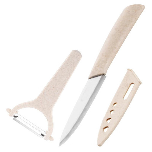 Cuchillo para pelar frutas de acero inoxidable, juego de dos piezas, pelador de cuchillos para melón y frutas para el hogar, cocina, cepillo multifuncional, raspador, cuchillo para pelar + cuchillo para frutas, juego de dos piezas