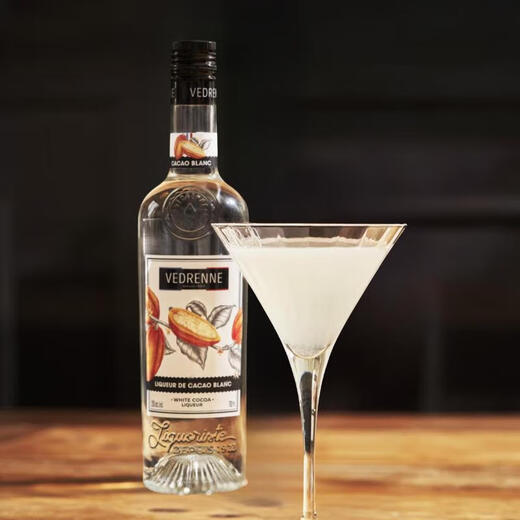Vibrennili Liquor Prepared wine Fruit wine Prepared liqueur Cocktail wine base wine imported from France Original bottle White cocoa flavor 700mL 1 bottle