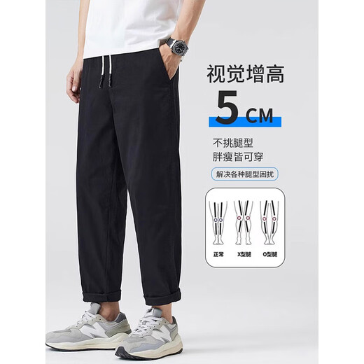 
AEMAPE casual pants for men's pure cotton sports straight nine-point pants for spring and summer new loose and versatile elastic waist pants for boys MS-9904 shallow khaki L 110Jin [Jin equals 0.5 kg]-130Jin [Jin equals 0.5 kg]