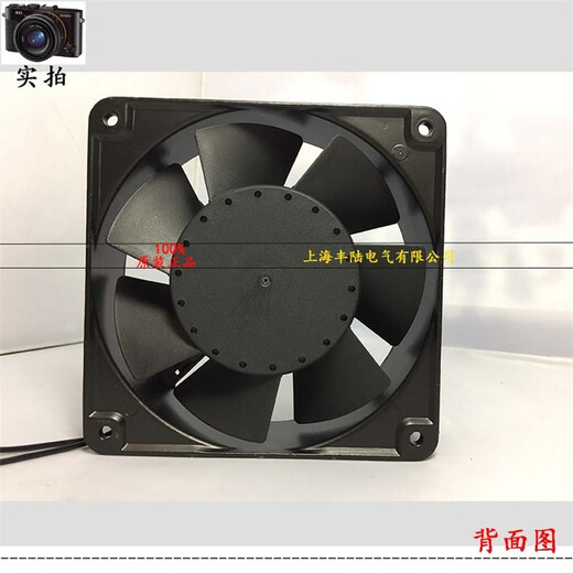 丰陆SUNON建准8025/9225/11025/12025/12038铜线轴流风机AC220/240V 110*110*25mm AC220V 含油风机