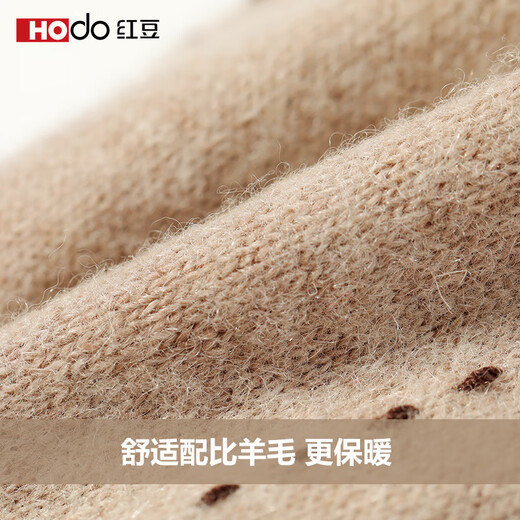 Hodo wool gloves for women, autumn and winter warm plus velvet gloves for driving and riding, windproof and cold-proof touch screen gloves