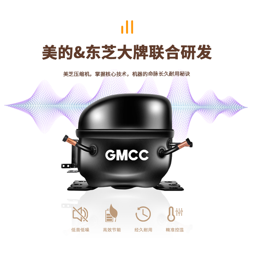 Bacchus YC-86 red wine cabinet 24 bottles thermostatic cabinet multi-function wine cabinet home compressor office small wine cellar tea cabinet air-cooled frost-free single-door living room display cabinet YC-86 air-cooled stainless steel wave shelf (wine cabinet) 24 bottles