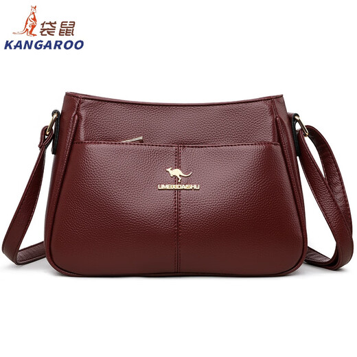Kangaroo (KANGAROO) genuine leather women's bag crossbody bag women's 2025 Chinese Valentine's Day small bag mother bag mother-in-law bag cowhide versatile shoulder bag brown