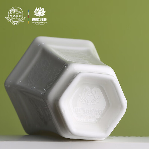 Potala Palace Cultural and Creative One Drink Hele Six-Party Wine Glass Set Master Cup Ceramic Business Gift One Drink Hele Six-Party Master Cup