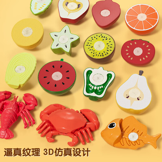 Balson Children's Toys 3-6 ans Fruit Cher Le Kitchen jouant des biscuits de maison garçons et filles Toys Box cadeau de 32 pièces