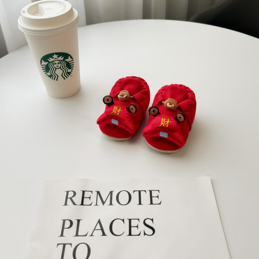 Chaussures pour bébé rouge Midur Spring and Automn Style Chaussures pour les garçons et les filles pleine lune 100 jours 1 an Festive 0-6 mois Chaussures bébé caifulong (Rope Elastic Red Pure Cotton Chaussures) 11 S Longueur intérieure 10,5 cm recommandée 0-6 mois