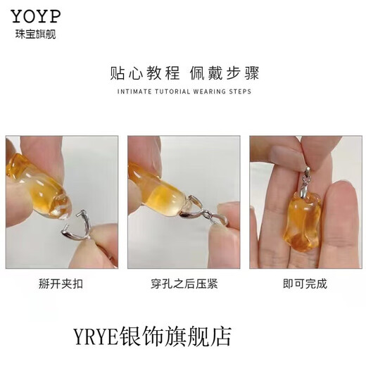 YRYE Old Phoenix Gold Store Pt950 platinum necklace pendant buckle head plated 18K gold connector buckle clip card jade accessories platinum gold single needle pendant buckle