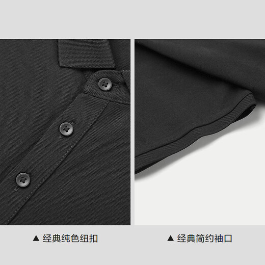 
HLA HaiLan Home Short Sleeve POLO Shirt 25 National Premium Cool Sex Short Sleeve Men's Summer