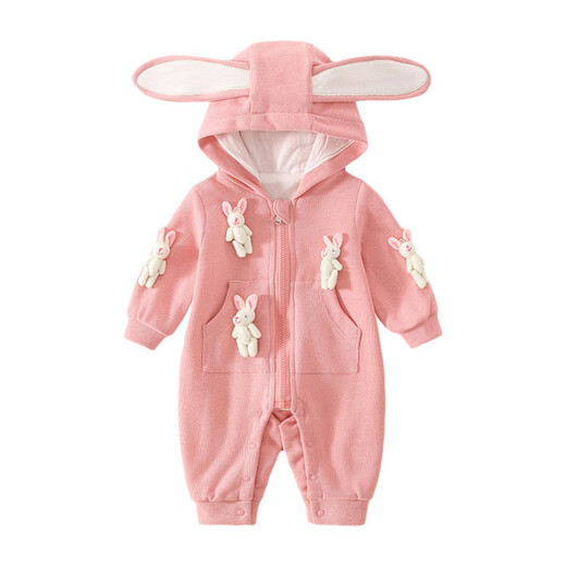 G.duck little yellow duck children's clothing baby jumpsuit spring and autumn 26 style new style infants and young children going out baby clothes baby full moon clothes apricot 66cm