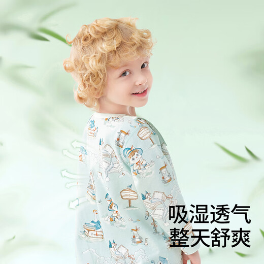 Betis Children's Pajamas Spring and Autumn 2025 New Boys and Girls Jumpsuit Baby Cotton Home Clothing Set