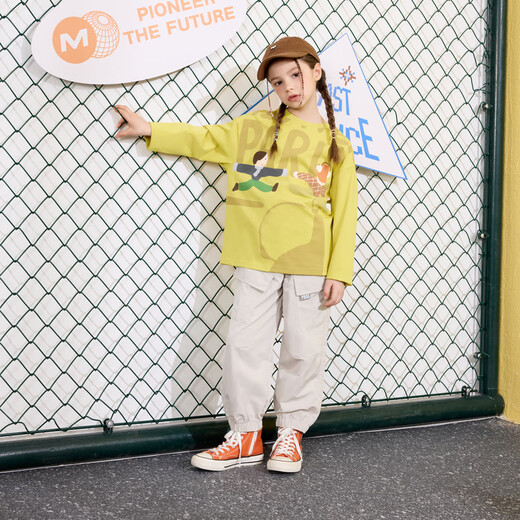 MQD boys spring new college style basic versatile medium and large children cartoon long-sleeved T-shirt medium yellow 120