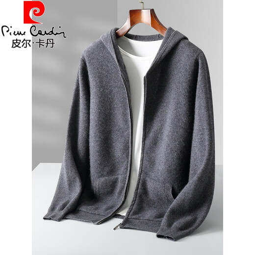 Pierre Cardin 2025 casual zipper hooded wool cardigan for men spring and autumn style knitted hoodie luxury fashion sweater jacket for men white L