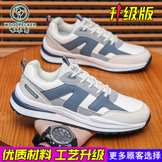 Woodpecker grande taille Chaussures masculines automne 45 Chaussures masculines 46 Chaussures de sport pour hommes 47 chaussures décontractées plus 48 chaussures en maille respirante H9903 Mesh blanc et bleu 45