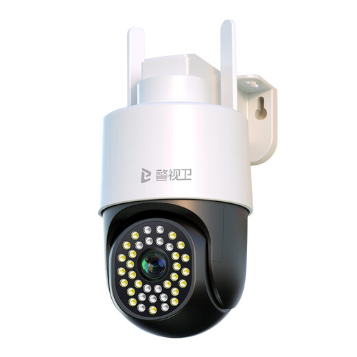 Police TV Camera Outdoor Home Monitor 360 degrés sans angles morts avec vision nocturne surveillance du téléphone mobile extérieur surveillance à distance sans wifi panoramique extérieur rural intelligent couleur [à vie gratuitement] Plug-in + panneau d'alimentation de la batterie de la batterie + 64g Carte 64g