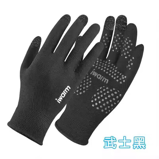 诗莉莎手套潜水专用防滑防割抓鱼薄户外冲浪游泳浮潜赶海钓鱼可触屏男女 G2687女款珍珠白 均码