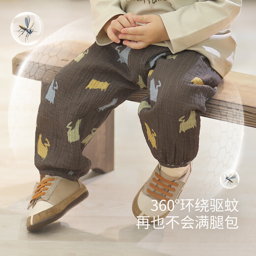 Bali Pig Boy Mosquito-Repellent Pantalon Spring and Automn Girls Panton Pantal