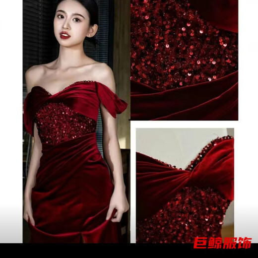 Tromlfz high-end fishtail toast dress bride burgundy engagement one-shoulder textured sequin banquet evening dress for women burgundy M 165