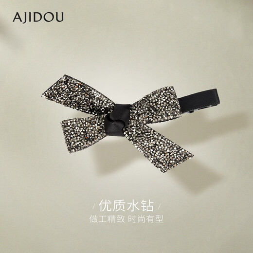 Ajidou bow hair clip offline same style exquisite rhinestone bangs clip side clip side clip hair accessories birthday gift AF21P0129Q0 1 piece set