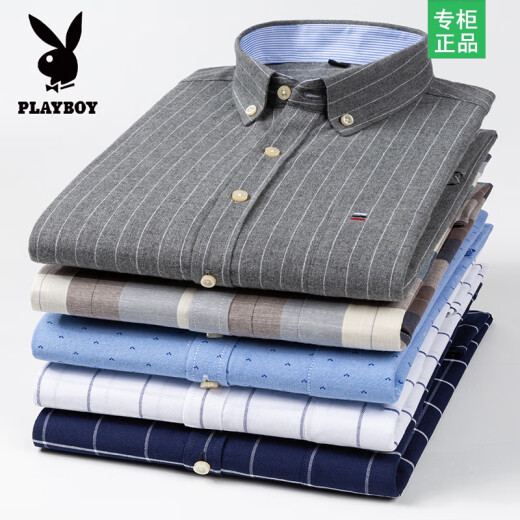 Playboy 100% puro de algodón puro guangdong Piting Camisa para hombres Summer de alta gama Nuevo estilo de mediana edad de mediana edad y jóven