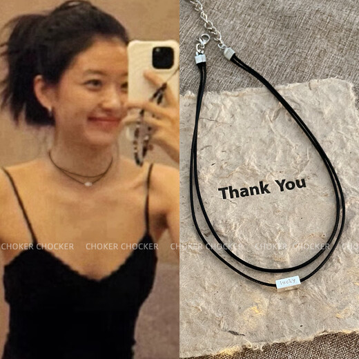 ROSENA SAMMI Sun Qiantong necklace lucky double-layer black leather rope neck strap female choker necklace clavicle chain niche design lucky square collar