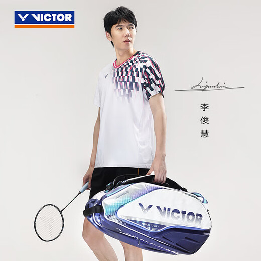 威克多（VICTOR）2025新款羽毛球包独立鞋仓多功能加大容量运动训练双肩包矩形包拍 六支装拍包BR9215 HB(月岩灰)